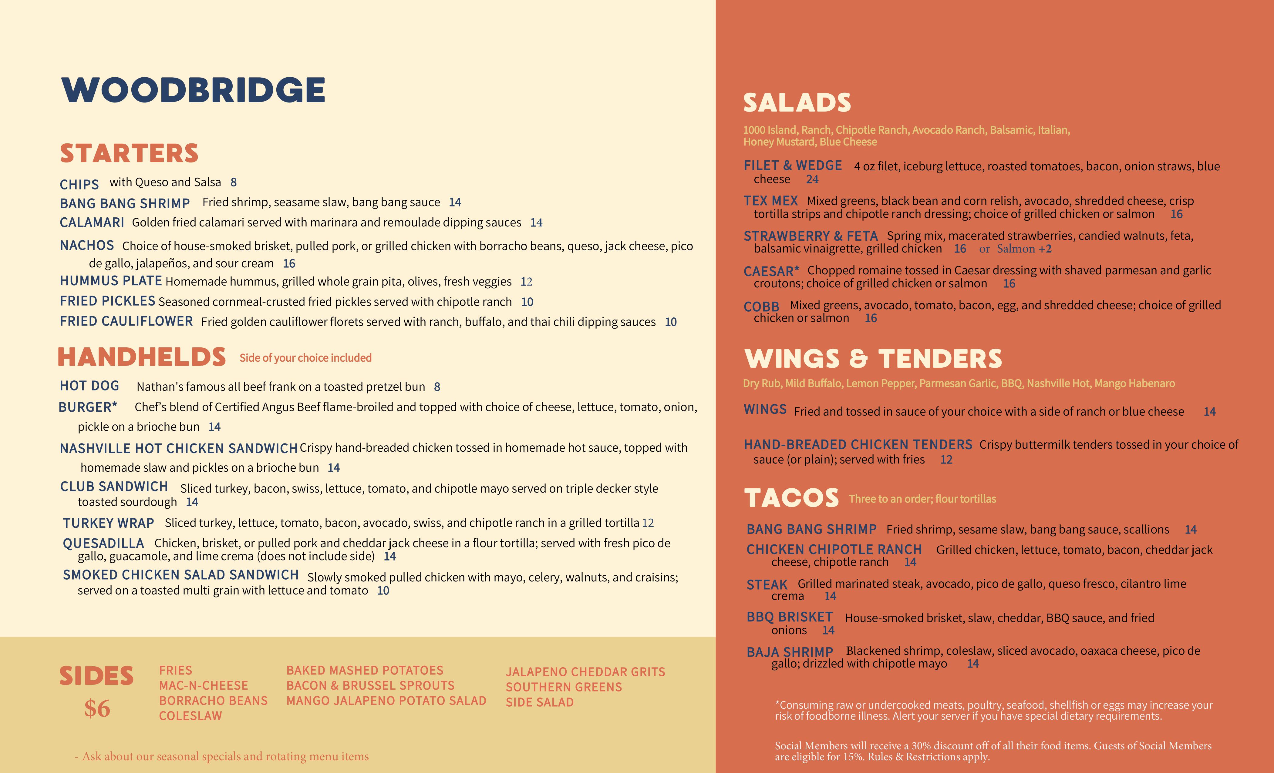 new wb menu 3 27 25 images 0
